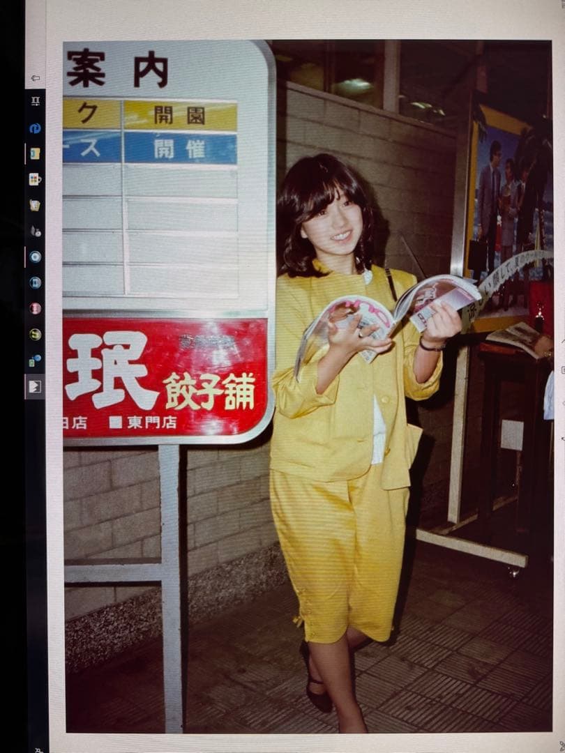 中森明菜 直筆サイン入りデビュー告知ポスター