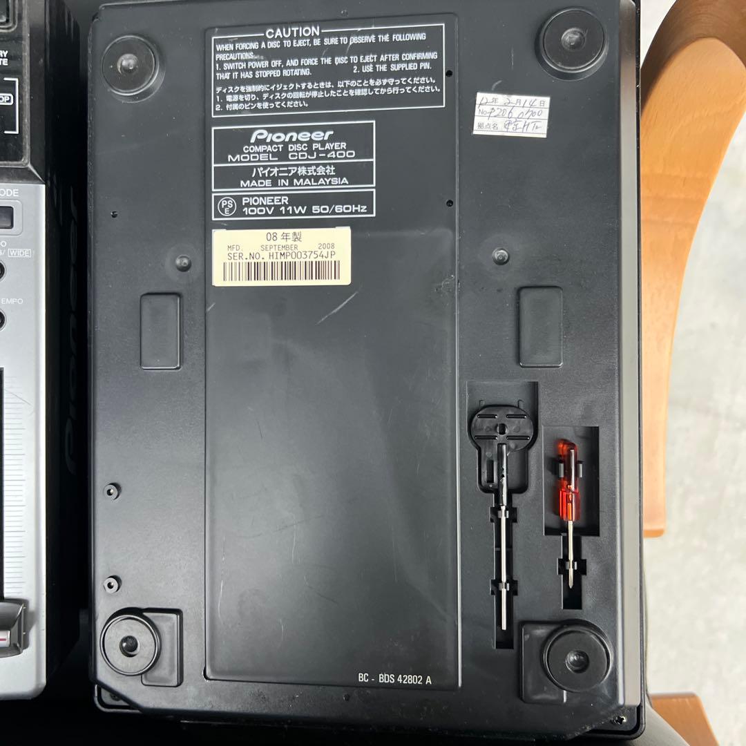 Pioneer CDJ-400 Numark DM2002Xプロマスターミキサー