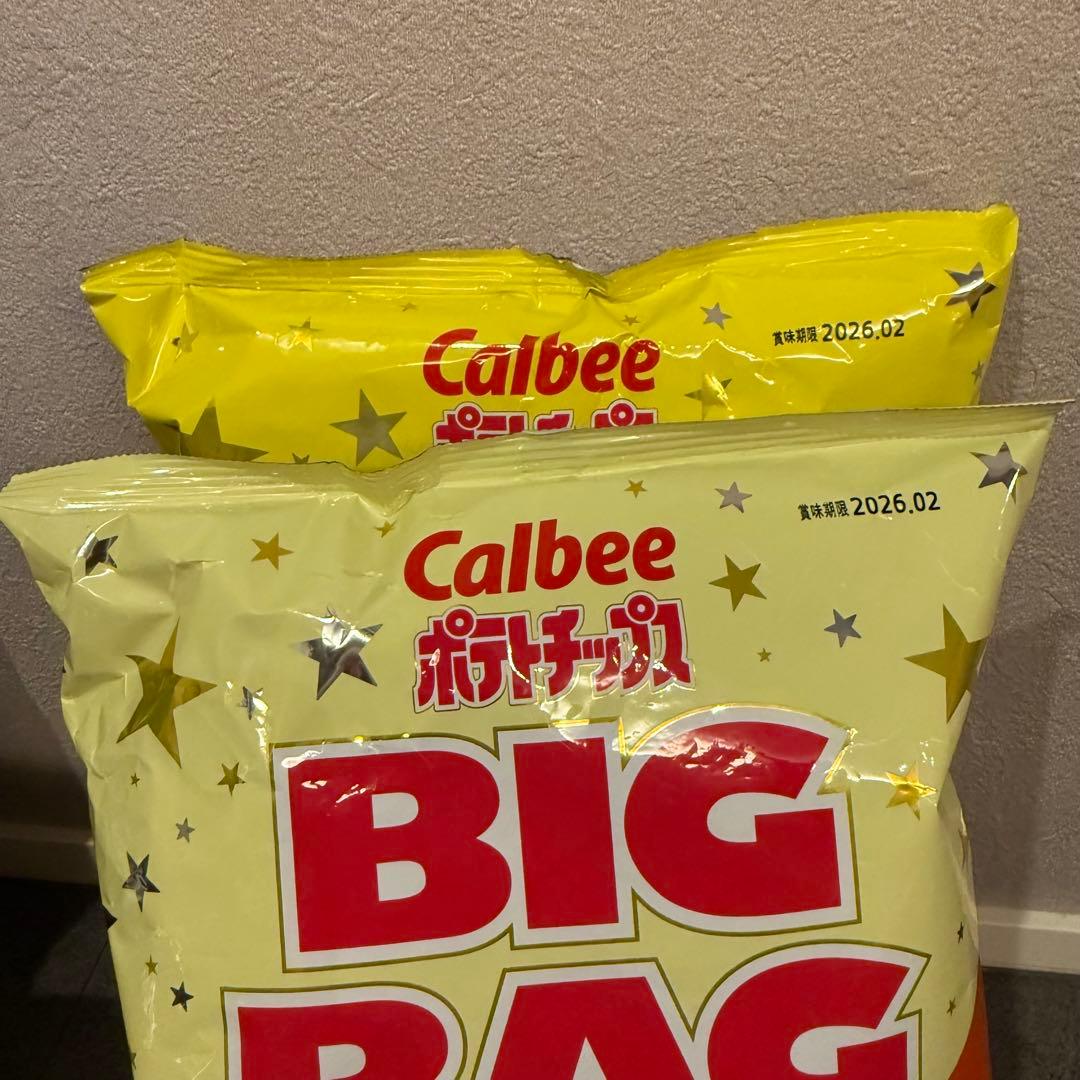 【7種/計32袋】カルビー　BIGBAG 堅あげポテト　ピザポテト ポテチ