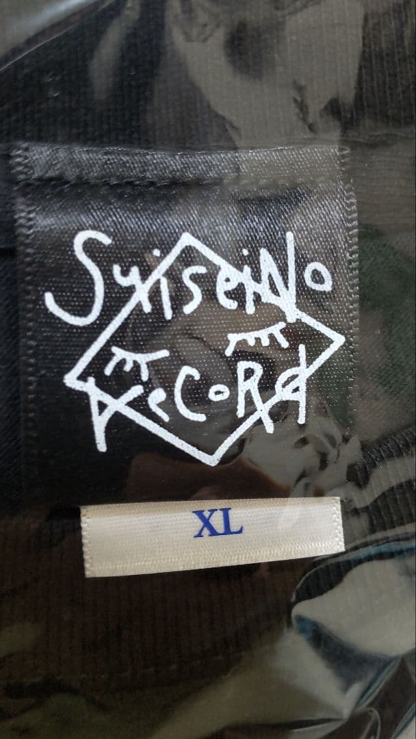 SuiseiNoboAz Tシャツ 新品未開封