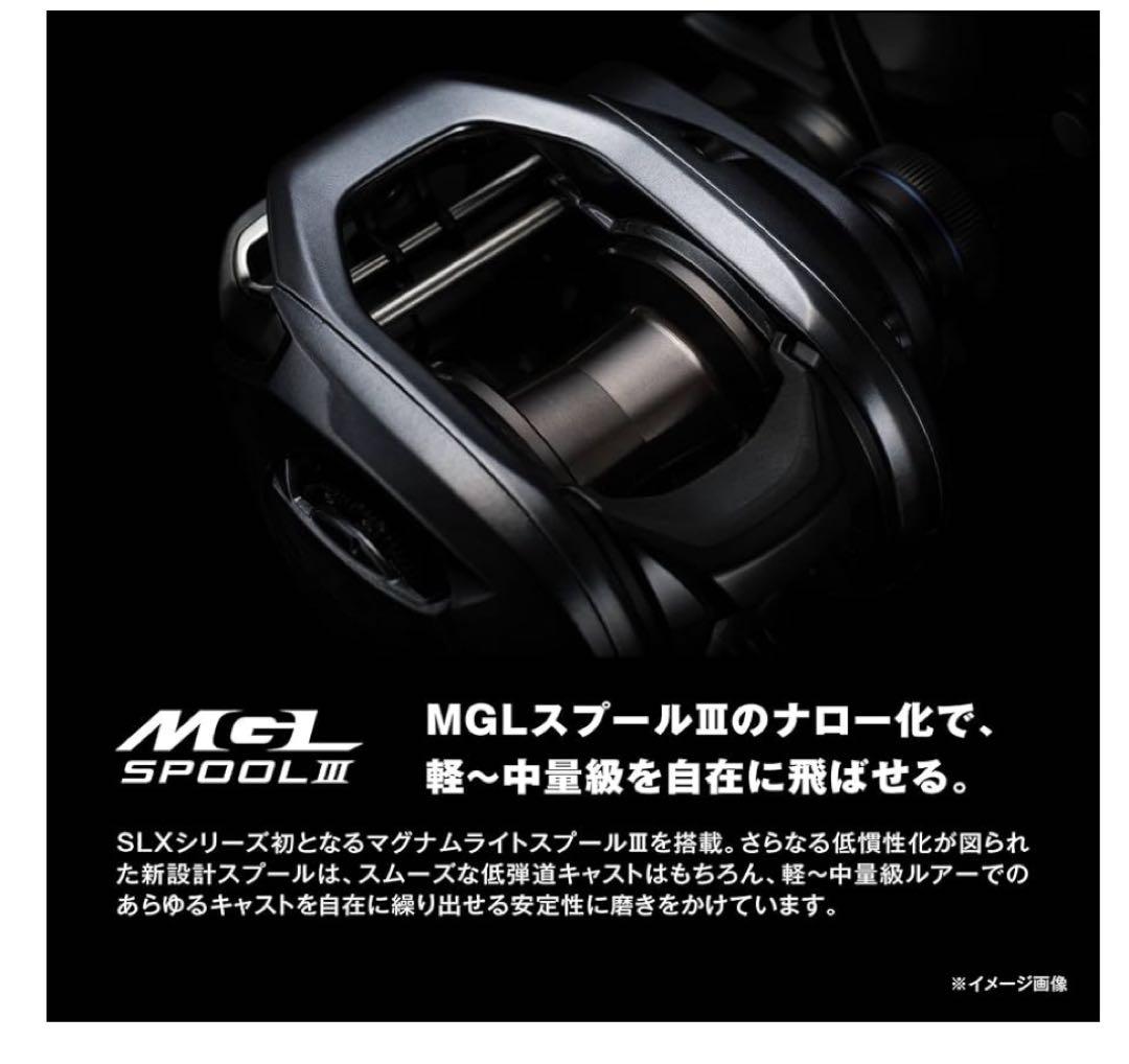 k*☆様 ⭐︎美品⭐︎SHIMANO SLX 71XG