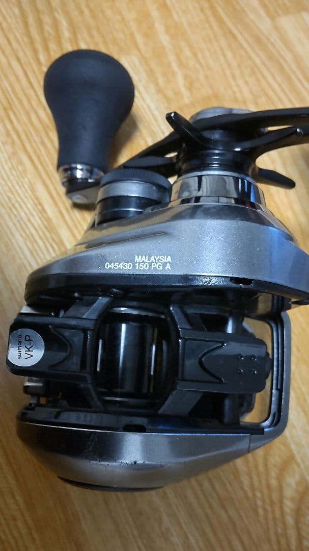 シマノ 炎月プレミアム 150PG 訳あり