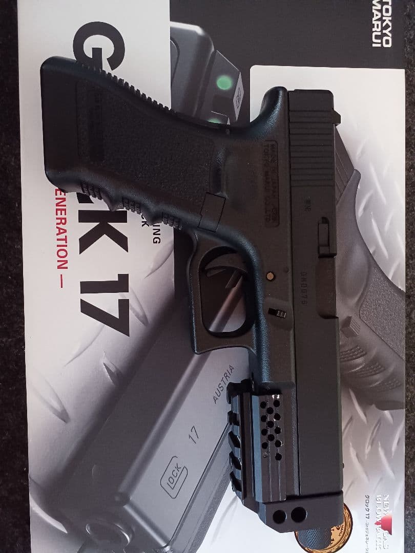 東京マルイ グロック17 Gen3 GBB マガジン2本 コンペンセイター