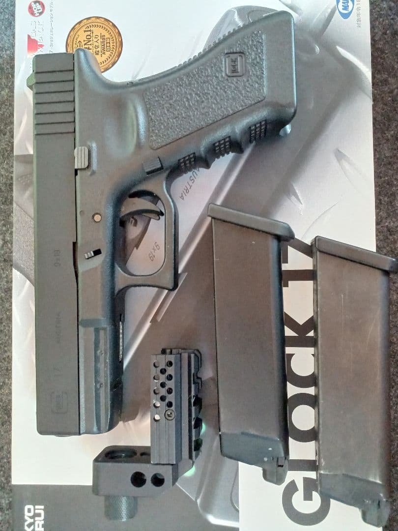 東京マルイ グロック17 Gen3 GBB マガジン2本 コンペンセイター