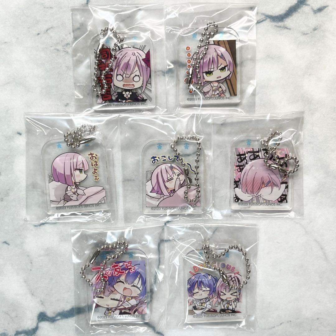 【新品未開封】SNS スタンプキーホルダー 谷風天音 全種セット ゆずソフト