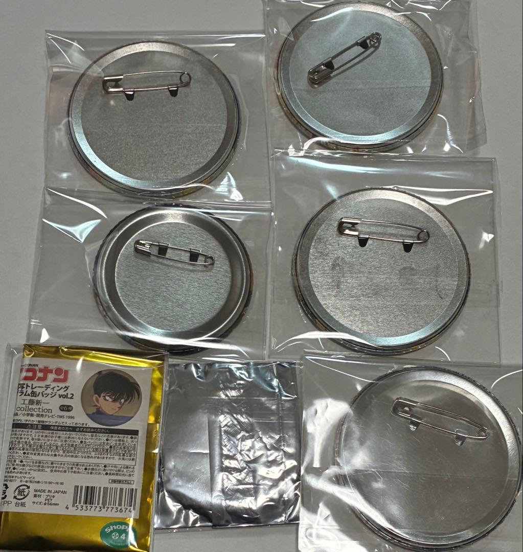 名探偵コナン　1番カフェ　缶バッジ　セット