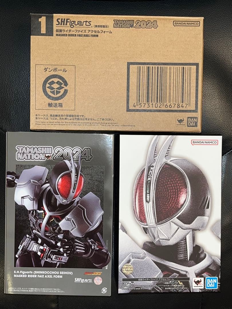 【開封のみ】真骨彫製法　仮面ライダーファイズ アクセルフォーム