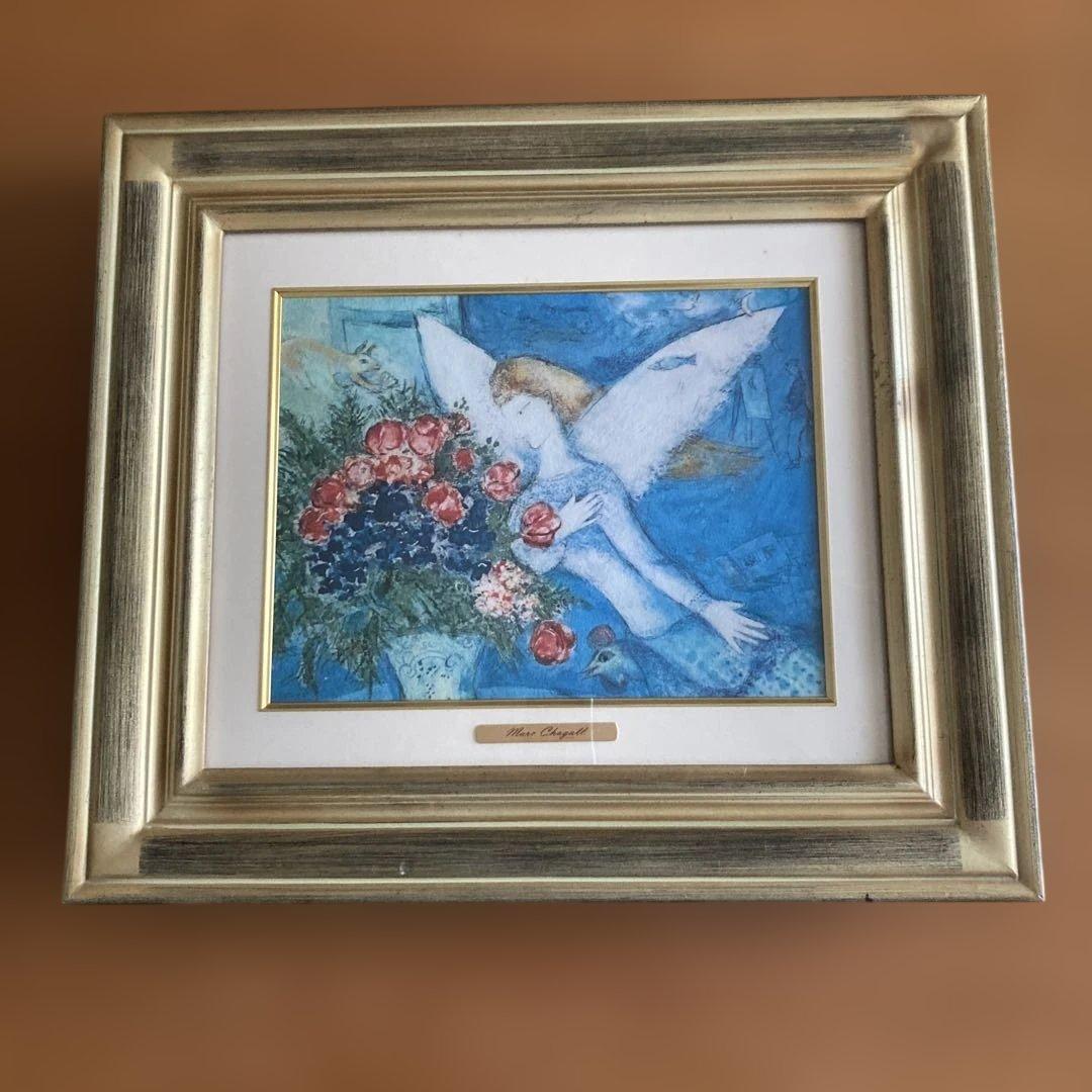 シャガール　ブルーエンジェル