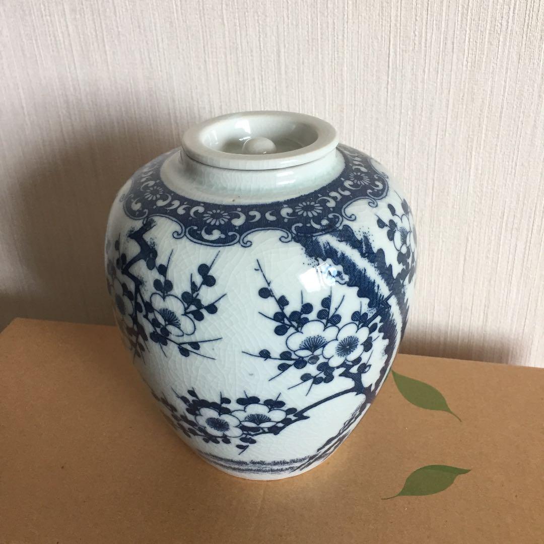 壺  酒の王 君が袖  *