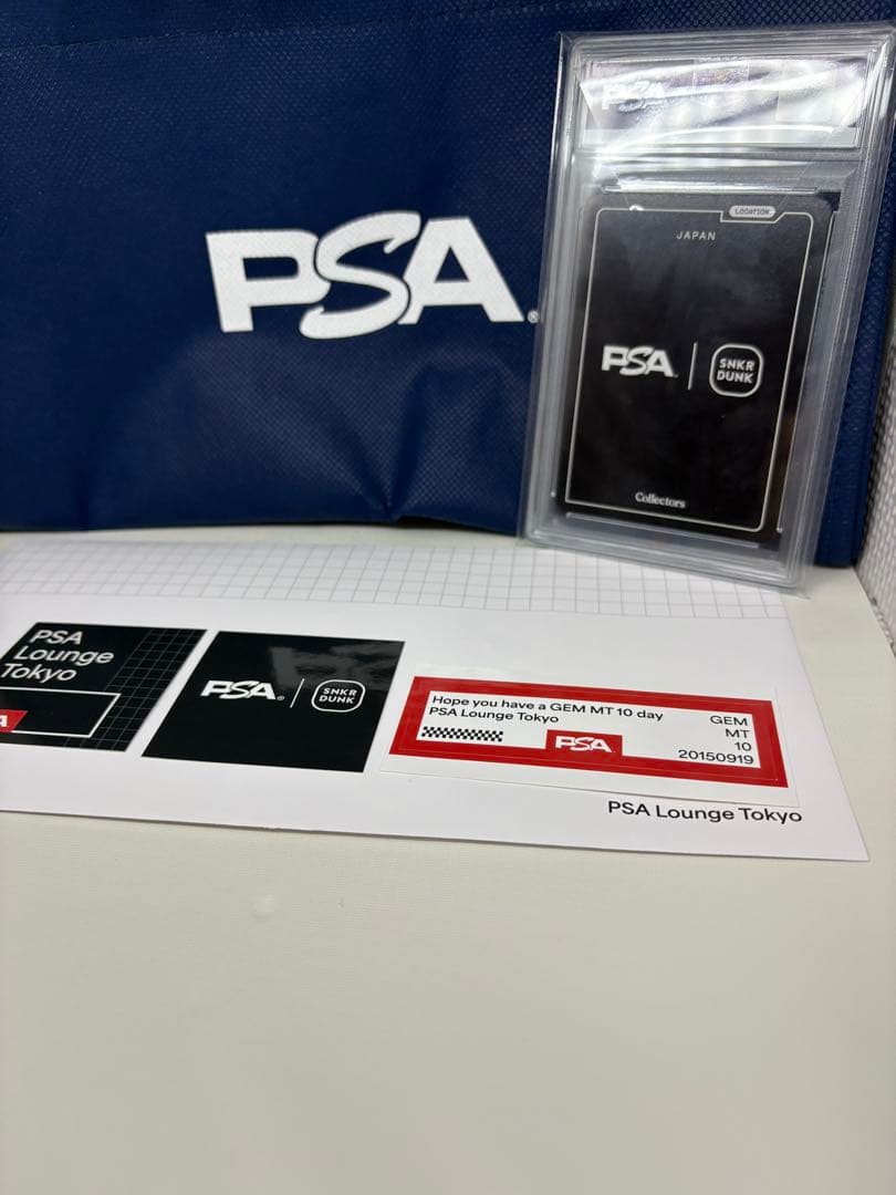 新品未開封　PSA Lounge Tokyo プロモカード セット　PSA10