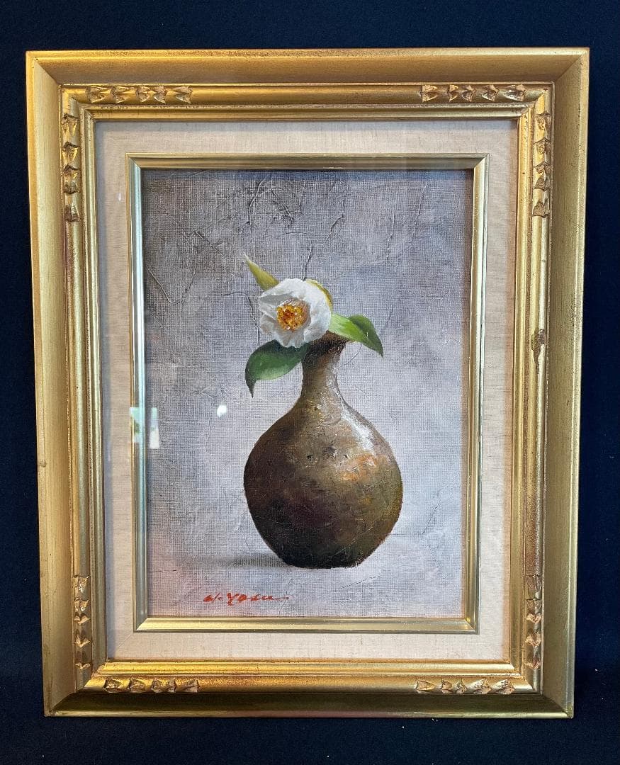 「真作」安田英明「椿」静物画　油彩画　額装　サイン有り　F4号