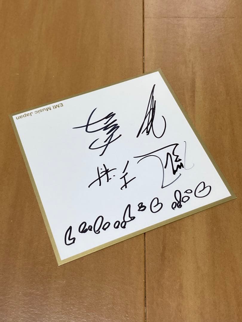 フジファブリック直筆サイン