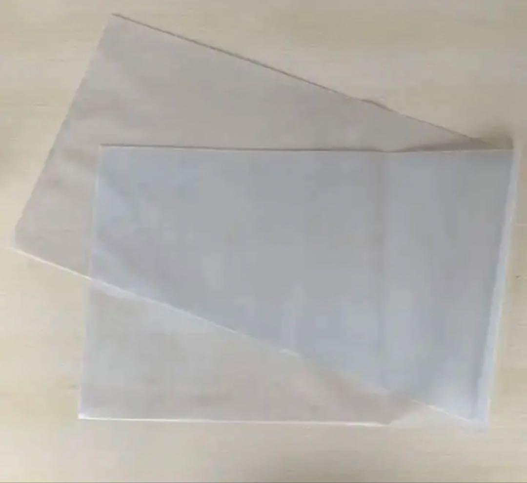 サカナ用ポリ袋 200枚入