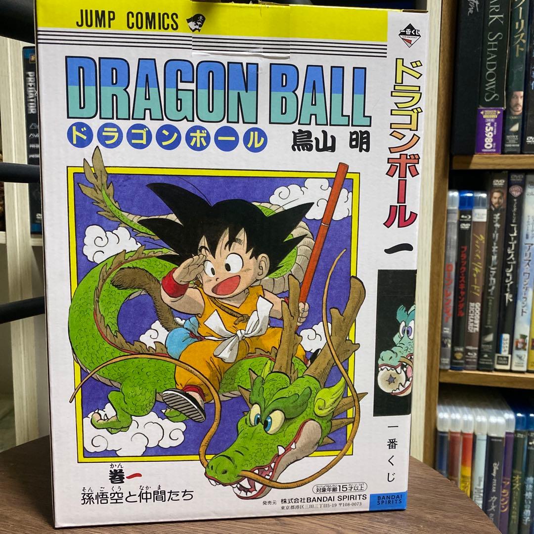 コミック・アニメ DRAGON BALL COMICS VIGNETTE