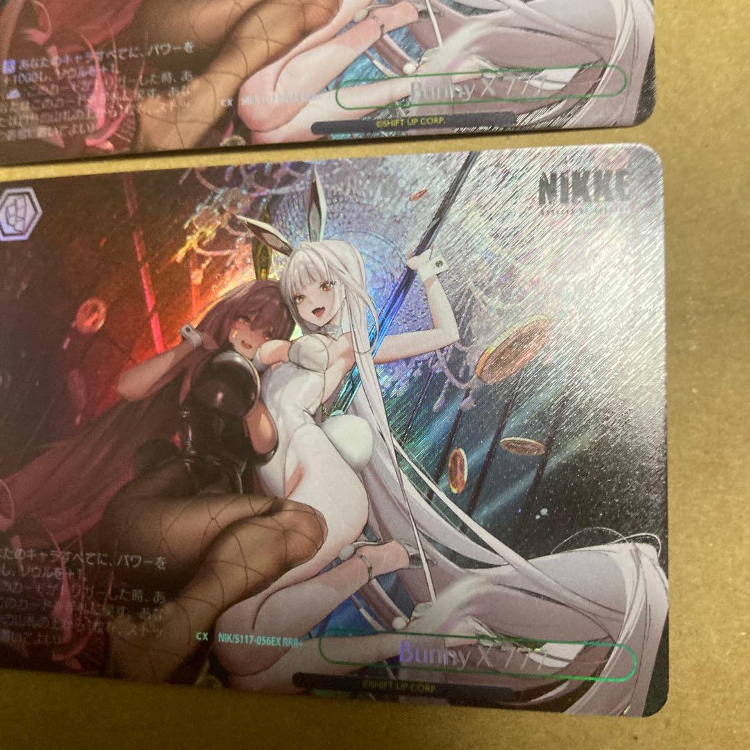 ヴァイスシュヴァルツ 勝利の女神 Bunny X 777 RRR+ 2枚