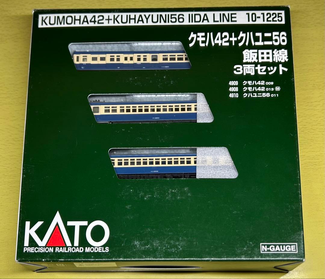 KATO 10-1225 クモハ42+クハユニ56 飯田線 3両セット