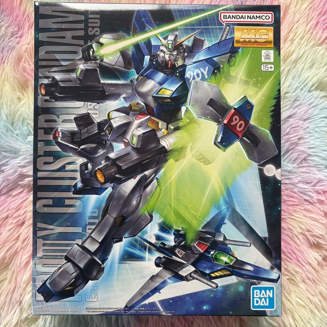 クマモン様 リクエスト 5点 まとめ商品