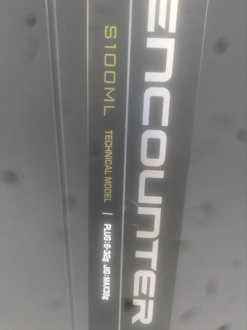 アルコナイトガイド変更前の19エンカウンター新品未使用S100MLリール装着のみ