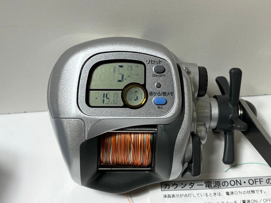 【中古品】ダイワ　スーパー棚センサーS 300W