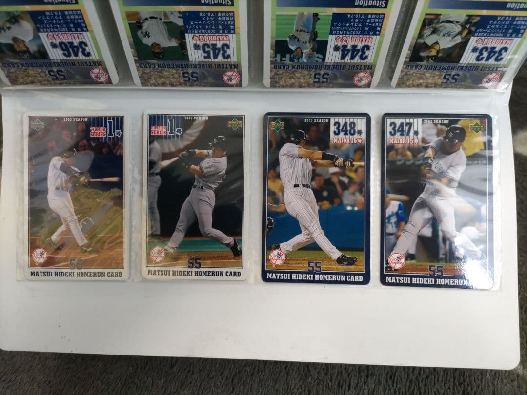 松井秀喜　ホームランカード