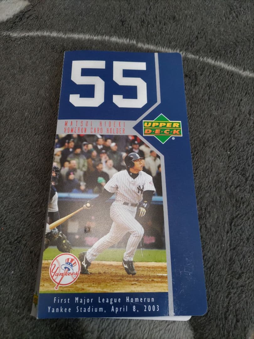 松井秀喜　ホームランカード