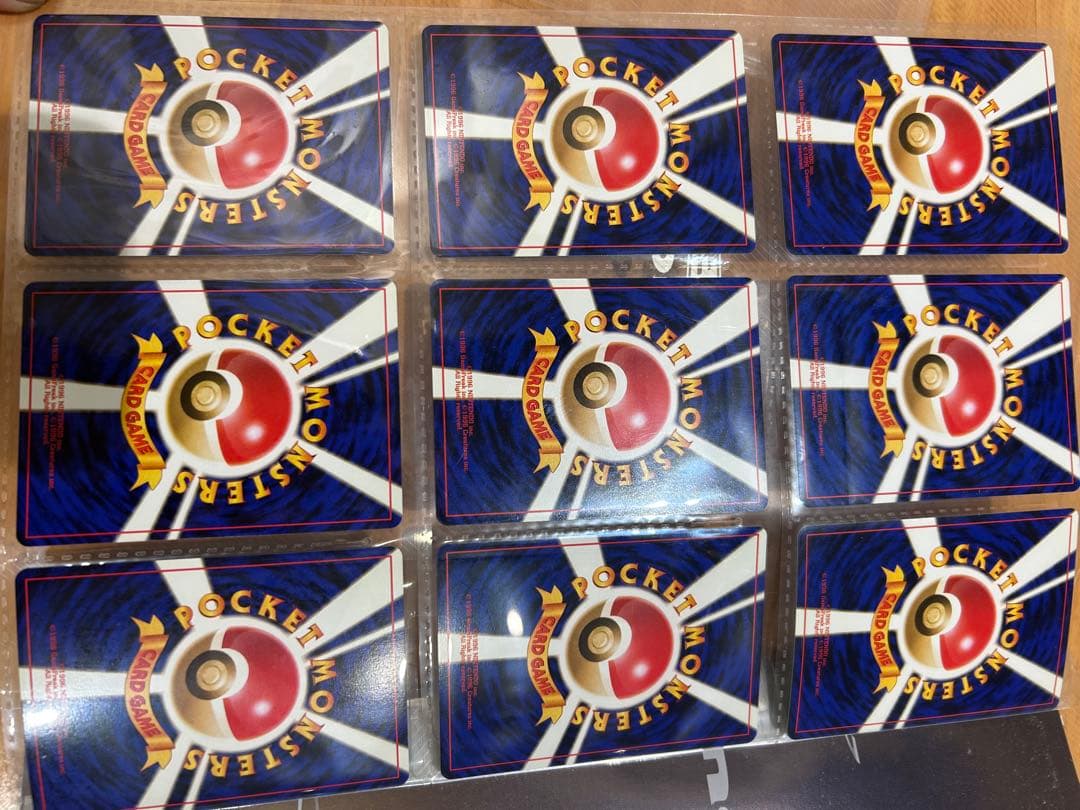 na多忙でメッセージ遅れます様 ポケモンカード・ネオ プレミアムファイル