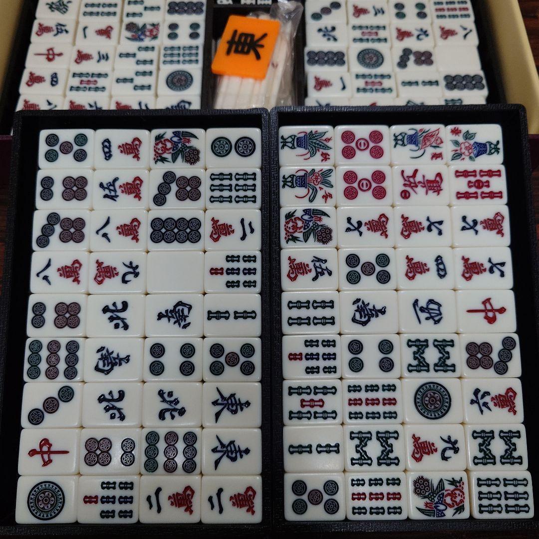 ミズノ　丸一　麻雀牌　背面黄色　家紋入り　①