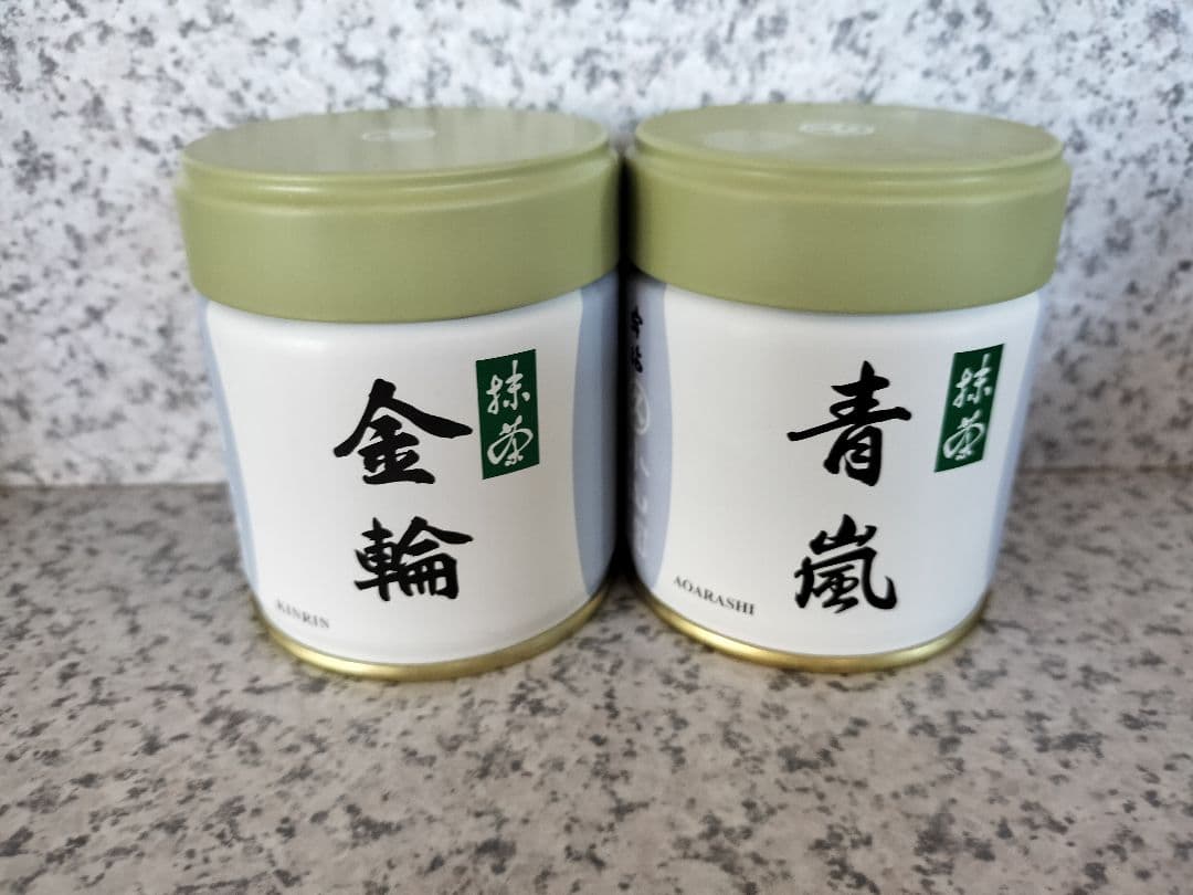 【説明欄必読】宇治 丸久小山園 抹茶 金輪40g缶 青嵐40g缶【転売禁止】