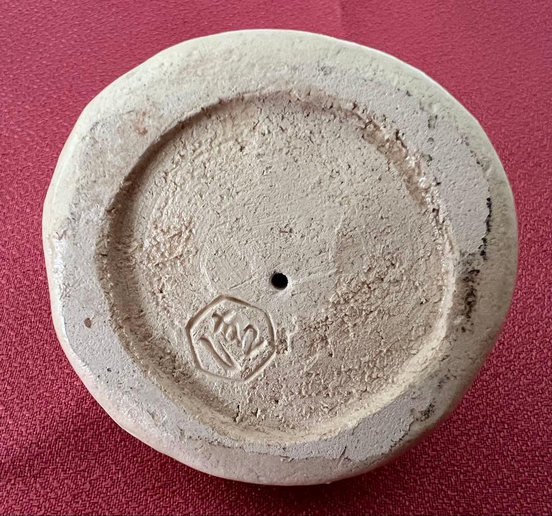 京焼 六代 清水六兵衛 干支 巳玉置物 共箱 共布有り 縁起物