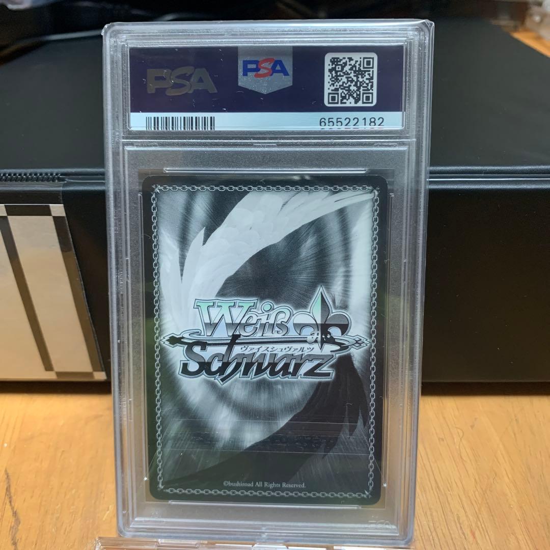 ヴァイスシュヴァルツ　うさみみパーカー　シャロ　sp PSA10