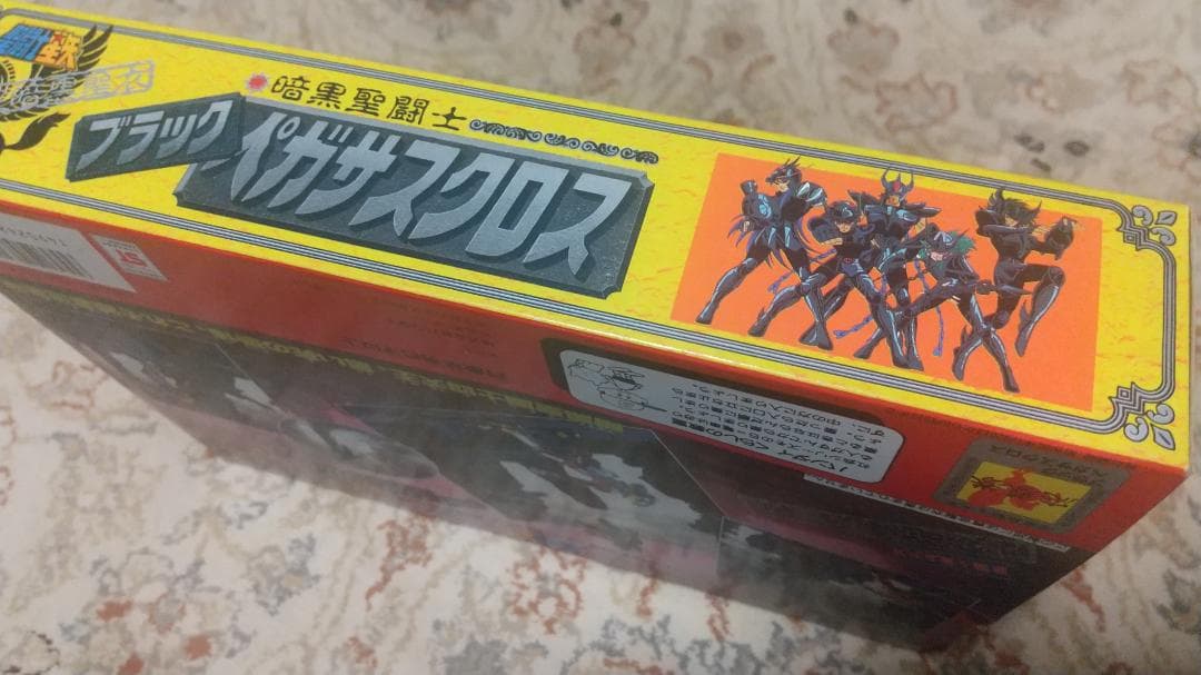 聖闘士星矢 ブラックペガサス フィギュア