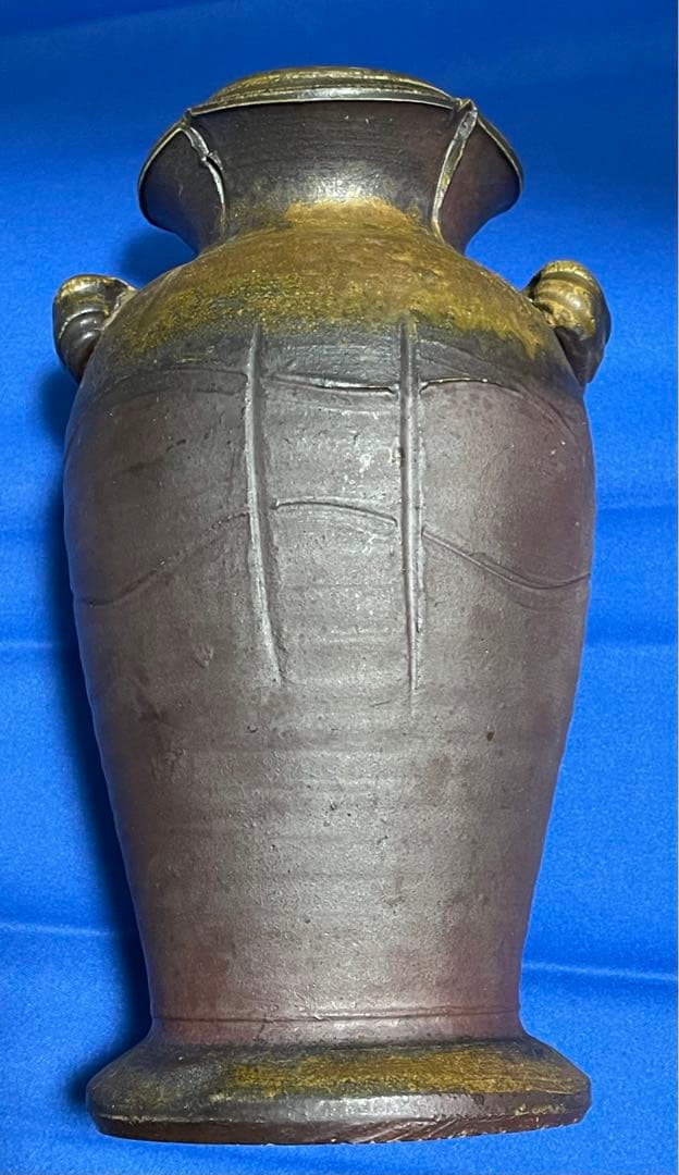 ★備前焼　作家　藤原陶臣　花入★