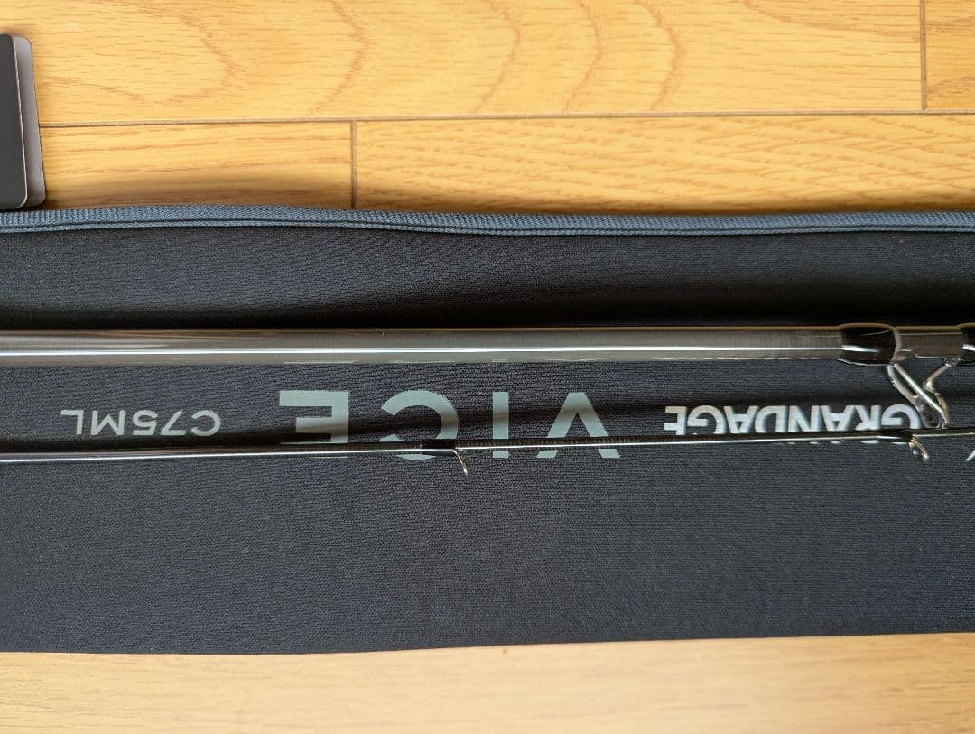 APIA GRANDAGE VICE C75ML ※EVA保護加工サービス