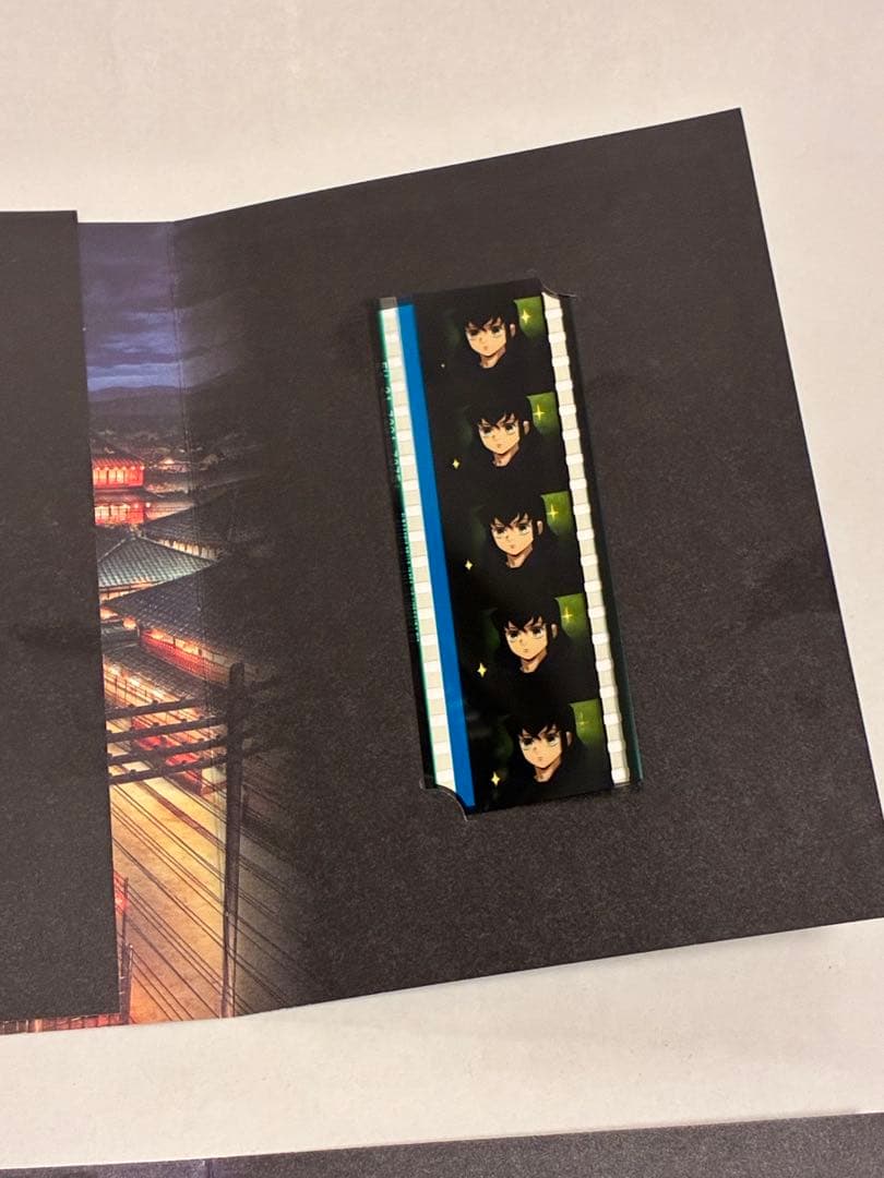 鬼滅の刃 嘴平伊之助 映画フィルム 6枚セット