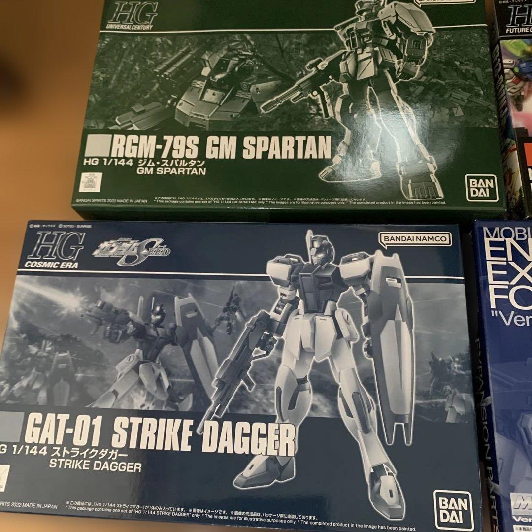 ガンプラ モビルスーツ プラモデルセット5点