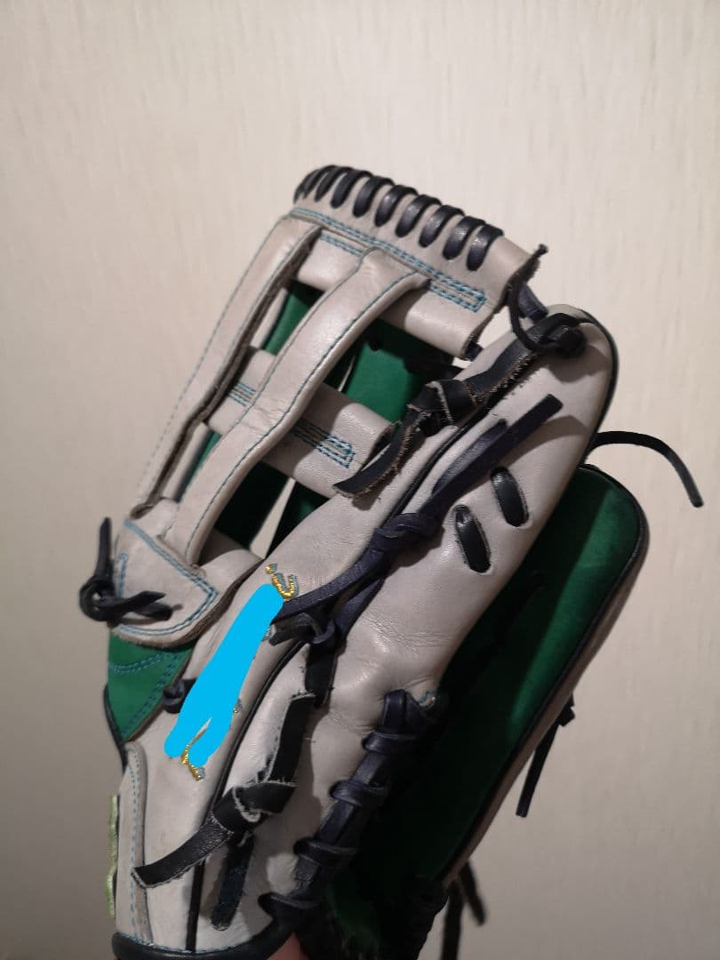 【プロフィール必読】GSグローブ オーダー 軟式外野手用