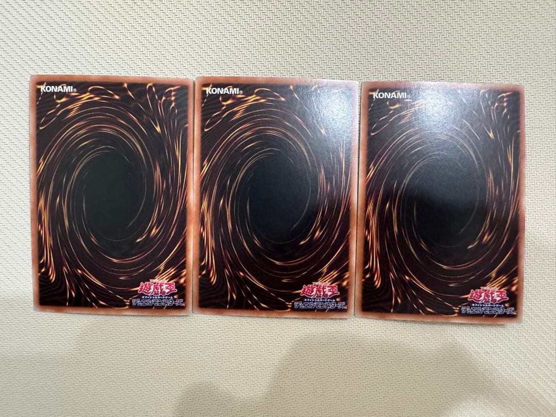 DDカウントサーベイヤー　レッドシークレット　赤シク　アジア 3枚セット