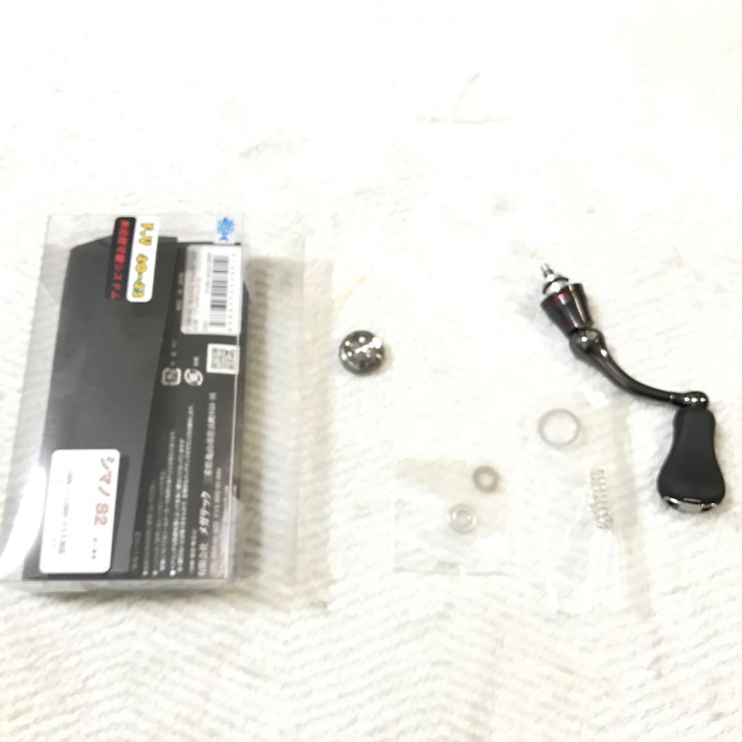 スピニングリール 2000OS 　ハンドルカスタム付き（オリジナルハンドルあり）