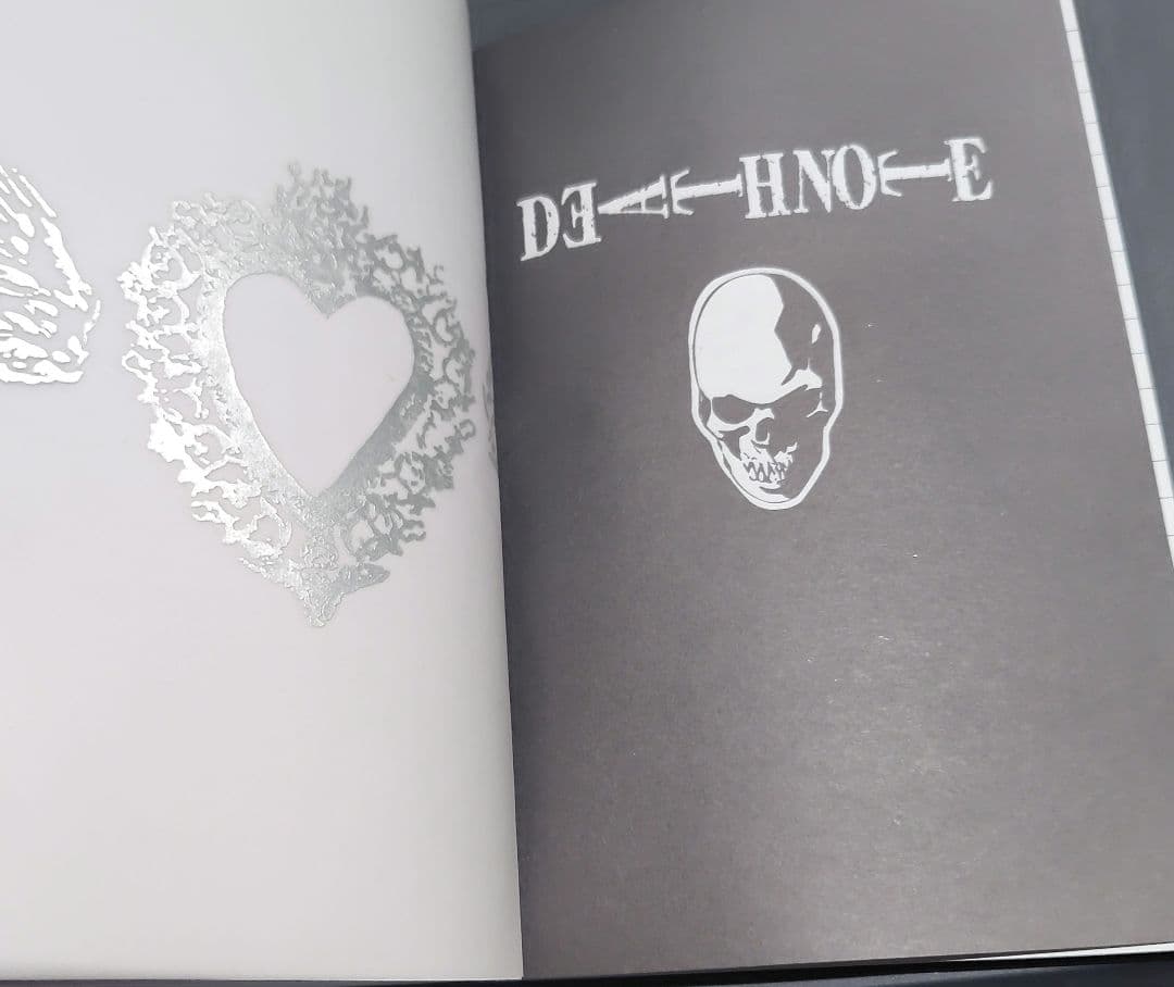 【非売品】デスノート 試供品　death note【商品説明は必ずご覧ください】