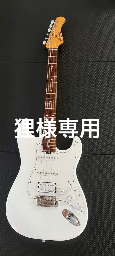 Bacchus global series ストラトタイプ