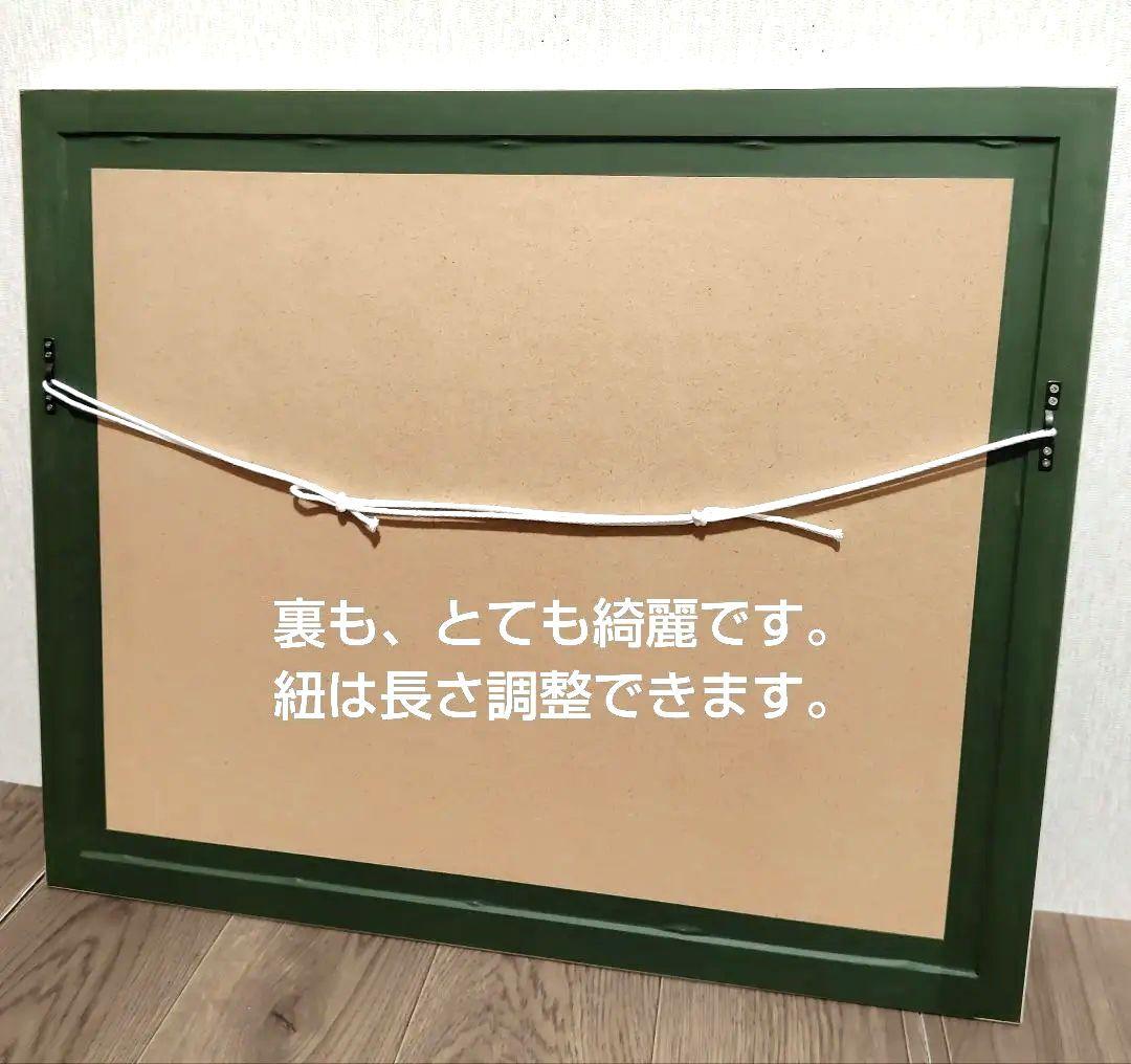 はせくらみゆき　White Forest　ユニコーン　馬