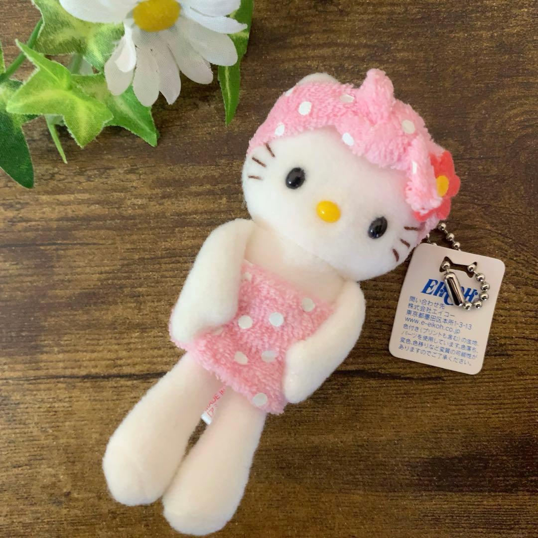 【希少激レア】⭐︎非売品⭐︎ ハローキティ　お風呂　足長　ミニぬいぐるみマスコット