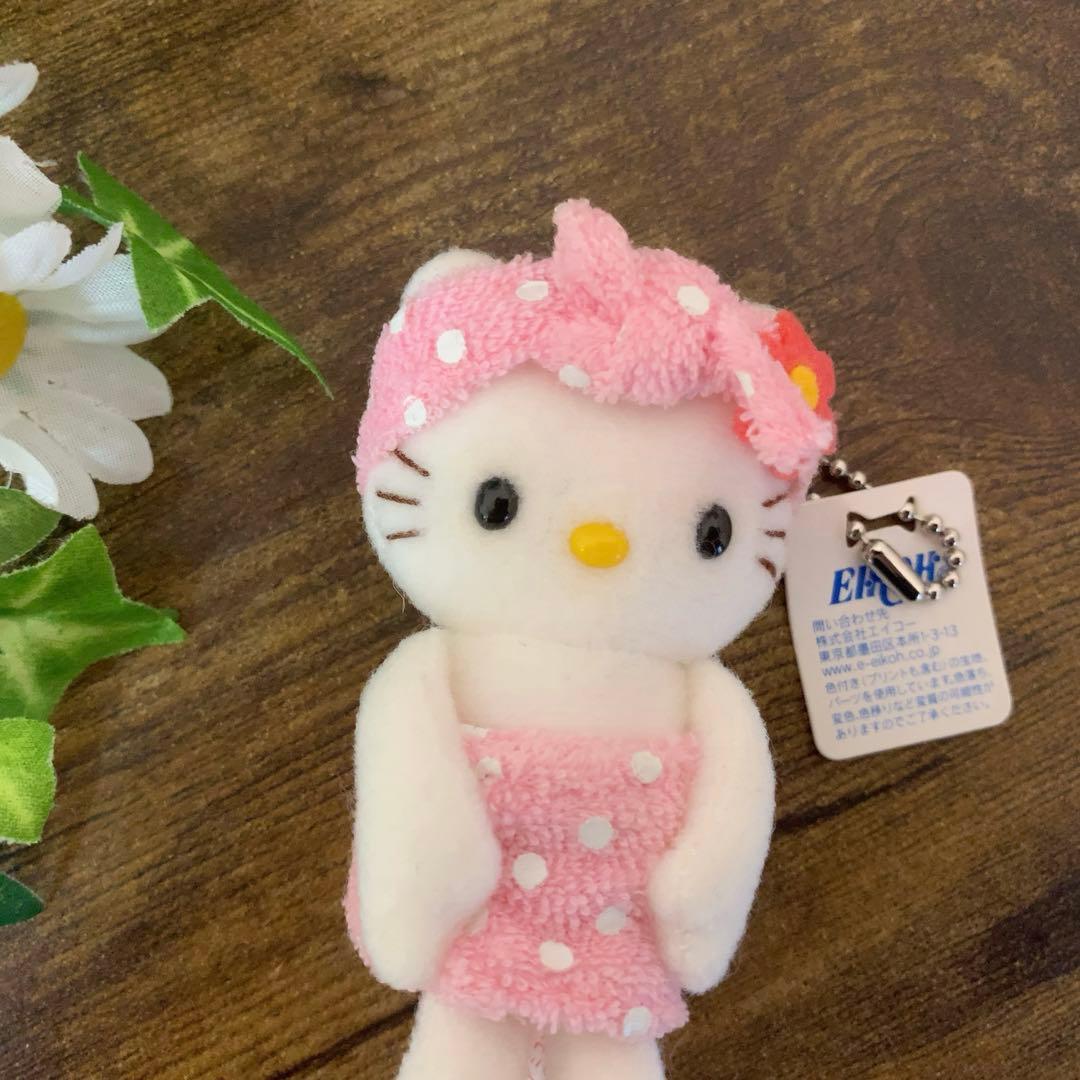 【希少激レア】⭐︎非売品⭐︎ ハローキティ　お風呂　足長　ミニぬいぐるみマスコット