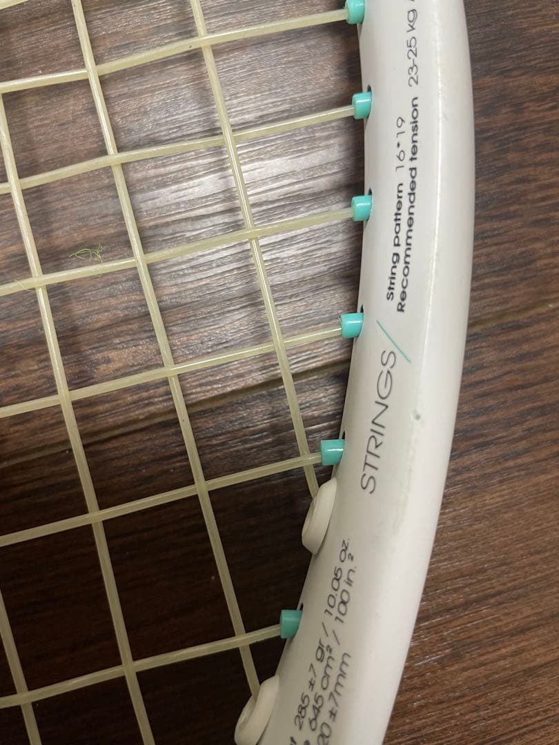 テクニファイバー TEMPO 285 v2 （現行最新モデル）