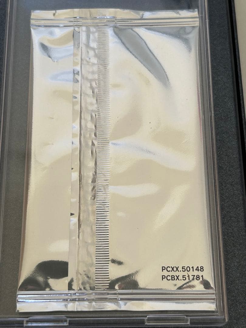 遊戯王 ブラックマジシャンガール 20th シークレットレア 未開封