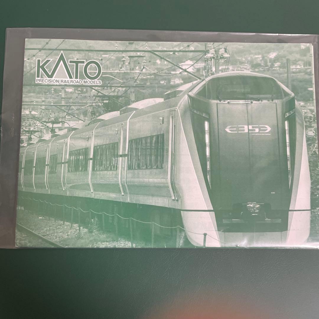 KATO E353系 あずさ・かいじ 9両 Nゲージ