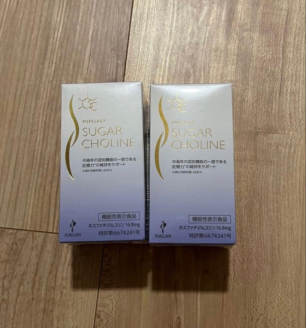 ピュアレディ シュガーレディ シュガーコリン 2箱セット