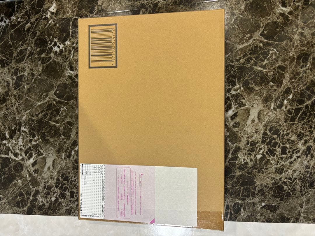 L BUILD メタルビルド ガンダムアストレイ ゴールドフレーム