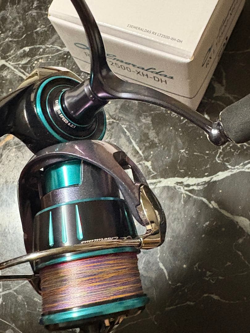 エメラルダス RX LT2500-XH-DH