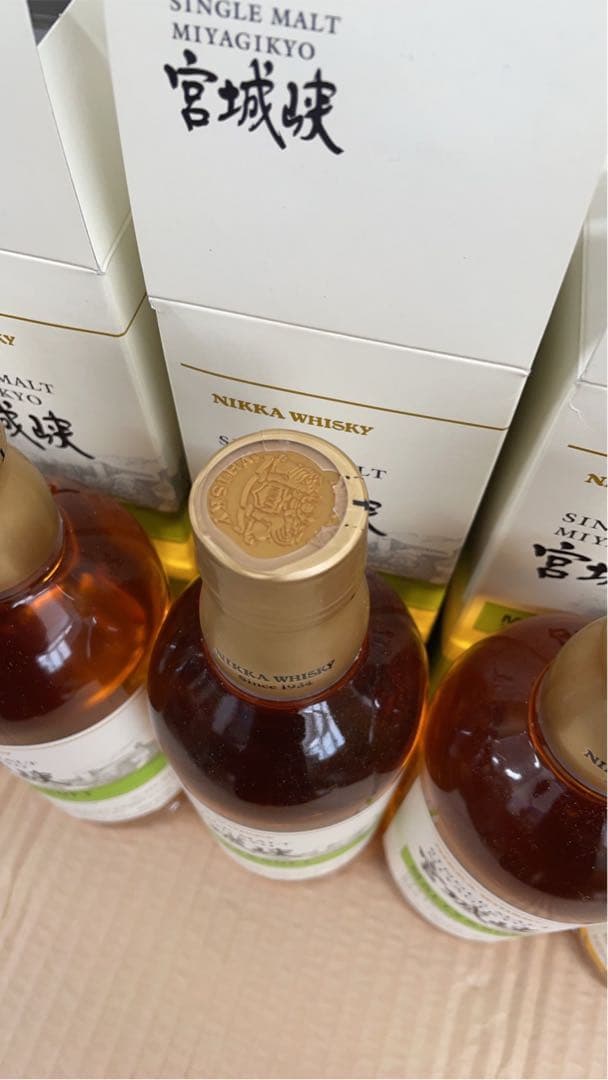 ニッカ宮城峡蒸溜所限定500ml箱入り5本セット